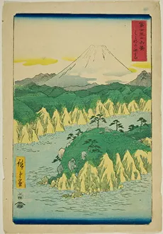 Lake at Hakone (Hakone no kosui), from the series Thirty-six Views of Mount Fuji (Fuji... 1858. Creator: Ando Hiroshige. Lake at Hakone (Hakone no kosui), from the series Thirty-six Views of Mount Fuji (Fuji... 1858. Creator: Ando Hiroshige)