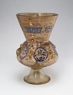Glassware Collection: Lamp, 14th century. Creator: Unknown