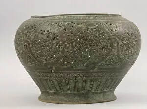 Cast Gallery: Part of Lamp or Incense Burner Inscribed in Arabic with Good Wishes, Iran