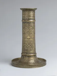 Script Prints: Lamp Stand, Iran, A. H. 1027-29 / A. D 1617-18. Creator: Unknown