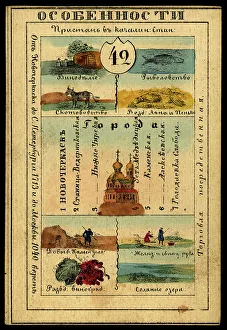 Souvenir Card Prints: Land of the Don Cossacks, 1856. Creator: Unknown