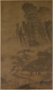 1644 1911 Prints: Landscape, 1644-1911. Creator: Unknown