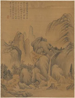 Landscape, 1775. Creator: Zhai Dakun (Chinese, d. 1804)