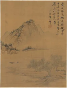 1644 1911 Prints: Landscape, 1775. Creator: Zhai Dakun (Chinese, d. 1804)