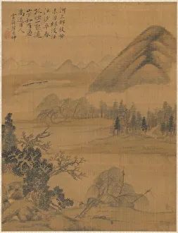 Landscape, 1775. Creator: Zhai Dakun (Chinese, d. 1804)