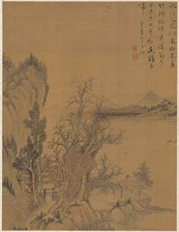 Landscape, 1775. Creator: Zhai Dakun (Chinese, d. 1804)