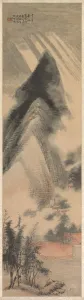 1644 1911 Prints: Landscape, 1892. Creator: Ren Yu (Chinese, 1853-1901)