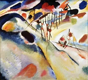 State Hermitage Gallery: Landscape, 1913. Artist: Kandinsky, Wassily Vasilyevich (1866-1944)