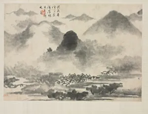 Landscape Album in Various Styles: Landscape after Mi Fei, 1684. Creator: Zha Shibiao (Chinese