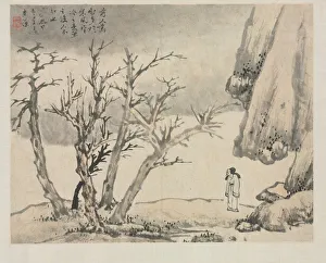 1615 1698 Prints: Landscape Album in Various Styles: Snowy Landscape, 1684. Creator: Zha Shibiao (Chinese