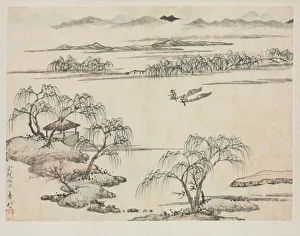 1615 1698 Prints: Landscape Album in Various Styles: The Stream of Wuling