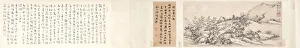 Handscroll Prints: Landscape with Bamboo, 1300s. Creator: Song Ke (Chinese, 1327-1387)