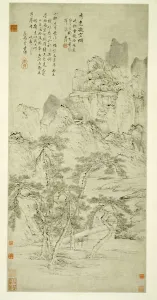 Landscape: Beautiful Scenery Frozen in Mist, China, Qing dynasty (1644-1911)