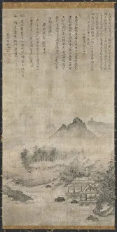 Landscape, c. 1414. Creator: Unknown