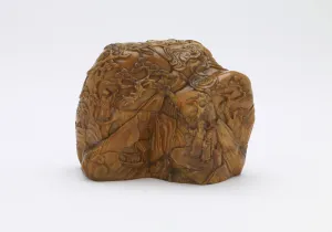 Landscape carved in low relief, Qing dynasty, 1735-1796. Creator: Unknown Landscape carved in low relief, Qing dynasty, 1735-1796. Creator: Unknown