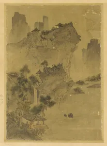 Landscape: cliffs overhanging water - pavilion and pines, Possibly Ming dynasty Landscape: cliffs overhanging water - pavilion and pines, Possibly Ming dynasty