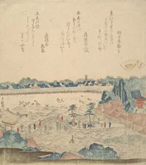 Landscape. Creator: Hokusai