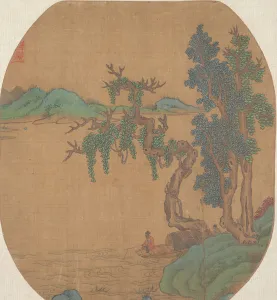 Landscape. Creator: Unknown