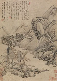 Landscape: Eve of Mid-autumn, dated 1686. Creator: Unknown Landscape: Eve of Mid-autumn, dated 1686. Creator: Unknown