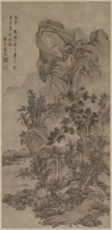 1644 1911 Prints: Landscape with Figures, 1644-1911. Creator: Unknown