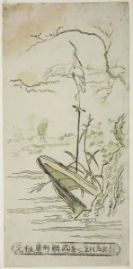 Ardeidae Gallery: Landscape with Heron and Boat, 18th century. Creator: Nishimura Shigenaga