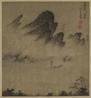 Active C Prints: Landscape Ink-Play, 1300s. Creator: Fang Congyi (Chinese, active c. 1340-1380)