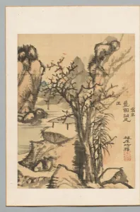 Landscape, late 18th-early 19th century. Creator: Totoki Baigai (Japanese, 1749-1804)
