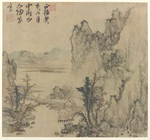 Landscape, Late Ming or early Qing dynasty, 17th century. Creator: Unknown Landscape, Late Ming or early Qing dynasty, 17th century. Creator: Unknown