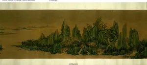 Landscape, late Ming or early Qing dynasty, c. 17th / 18th century