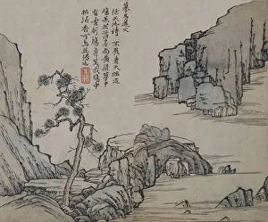 Wang Prints: Landscape after Ma Yuan (active ca. 1190-1225), from the Mustard Seed Garde