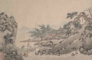 Qing Dynasty Prints: Landscape with Man Crossing Bridge. Creator: Shen Zhou
