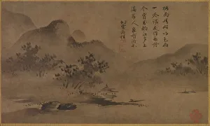 Muromachi Period Prints: Landscape, mid-1500s. Creator: Kano Motonobu (Japanese, c. 1476-1559)