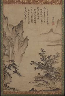 Ink And Colour On Paper Collection: Landscape with Pavilion, 1478-80. Creator: Kenko Shokei