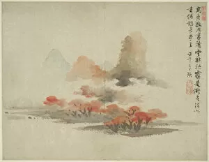 Album Leaf Gallery: Landscape in the Style of Ancient Masters: after Gao Kegong (1248-1310), China