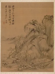 D 1804 Prints: Landscape in the Style of Ching Hao, 1775. Creator: Zhai Dakun (Chinese, d. 1804)