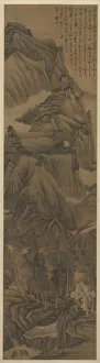 Landscape in the Style of Dong Yuan and Juran, c. 1650. Creator: Gong Xian (Chinese, 1599-1689)