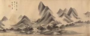 Handscroll Prints: Landscape in the Style of Mi Fu, dated 1611 and 1612. Creator: Dong Qichang