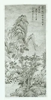 Landscape after Wang Meng, Qing dynasty (1644-1911), 1680. Creator: Qi Zhijia Landscape after Wang Meng, Qing dynasty (1644-1911), 1680. Creator: Qi Zhijia