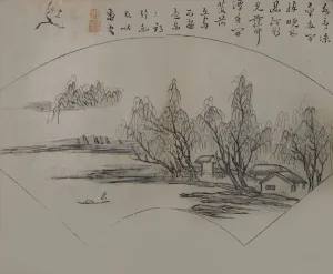 Wang Prints: Landscape after Wen Tong (1018-1079), from the Mustard Seed Garden Manual o