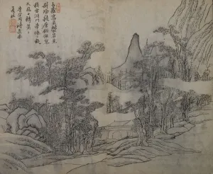 Wang Prints: Landscape after Xia Gui (active ca. 1195-1230), from the Mustard Seed Garde