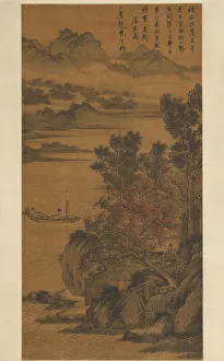 Hanging Scrol Prints: Landscape for Zhao Yipeng, late 15th-early 16th century. Creator: Unknown
