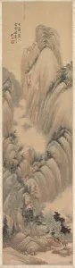 1644 1911 Prints: Landscapes, 1892. Creator: Ren Yu (Chinese, 1853-1901)