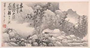 Xian Prints: Landscapes, datable 1682-88. Creator: Gong Xian