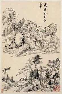 Dong Prints: Landscapes after old masters, dated 1630. Creator: Dong Qichang