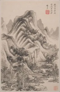 Wang Prints: Landscapes in the styles of old masters, dated 1668. Creator: Wang Jian