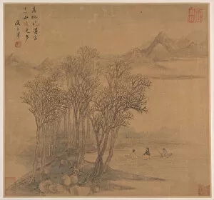 Copse Gallery: Landscapes after Tang Poems, mid-17th century. Creator: Sheng Maoye