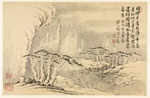 Album Leaf Ink And Colour On Paper Gallery: Landscapes in Various Styles after Old Masters, 1690. Creator: Mei Qing (Chinese, 1623-1697)