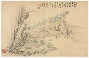 Landscapes in Various Styles after Old Masters, 1690. Creator: Mei Qing (Chinese, 1623-1697)