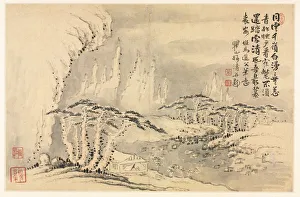 Qing Dynasty Prints: Landscapes in Various Styles after Old Masters
