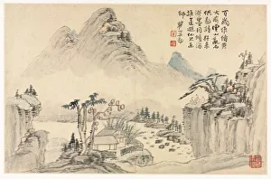 Landscapes in Various Styles after Old Masters, 1690. Creator: Mei Qing (Chinese, 1623-1697)